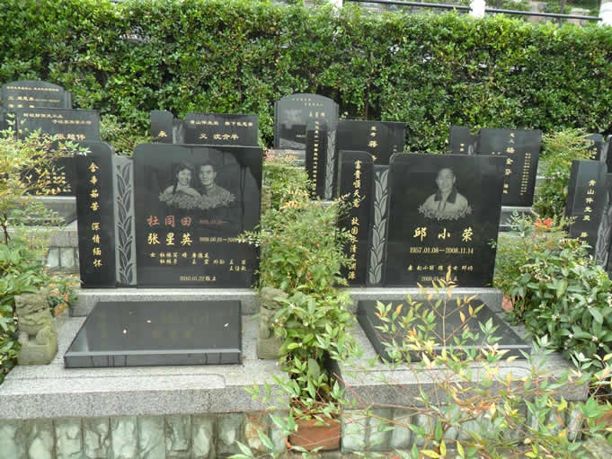 重庆南山龙园|重庆南山公墓|重庆南山陵园【官方网站